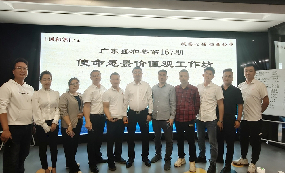 85231479_1701483412 首页| CA88公司中国唯一官方网站